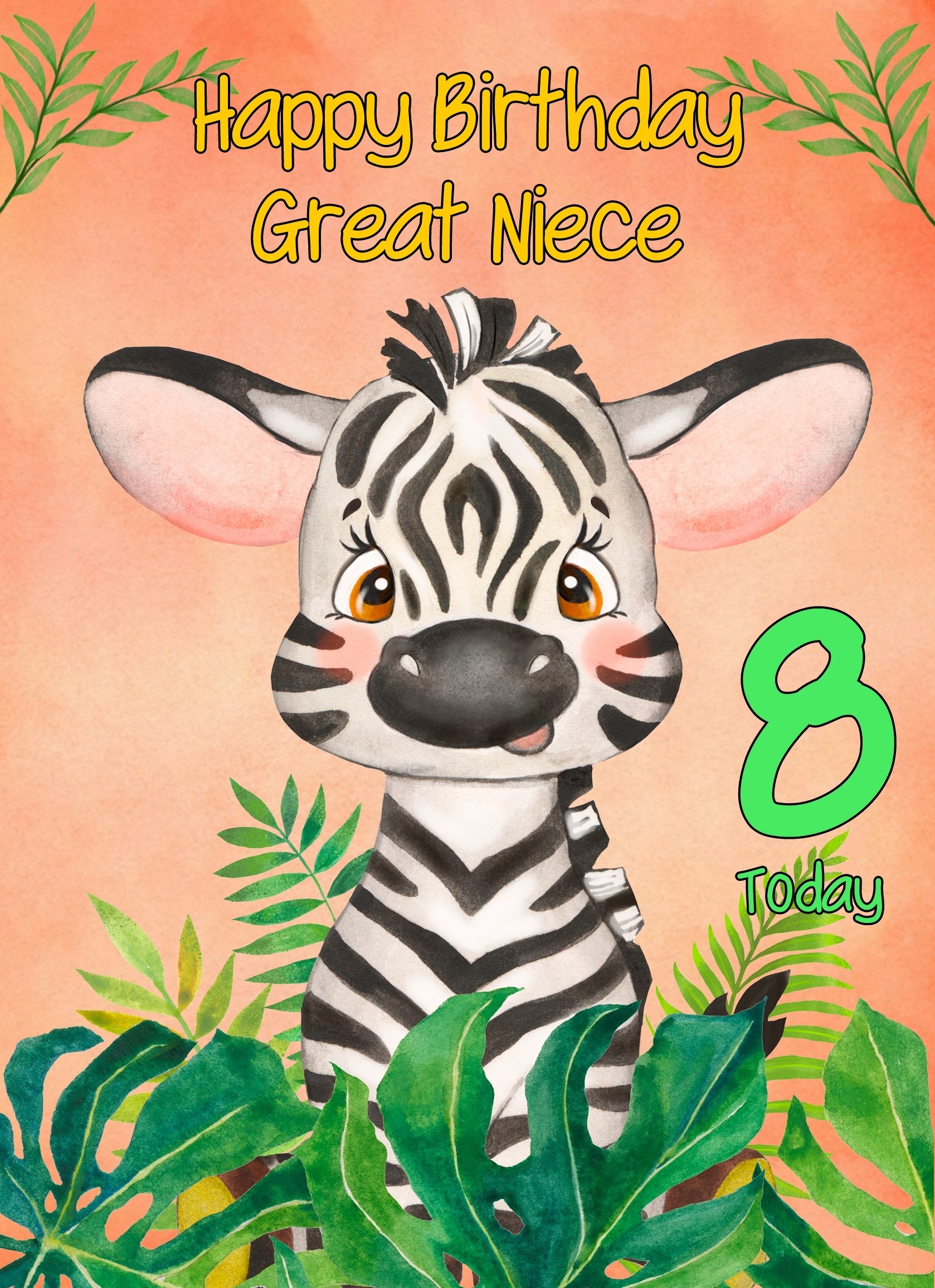 8th Birthday Card for Great Niece (Zebra)