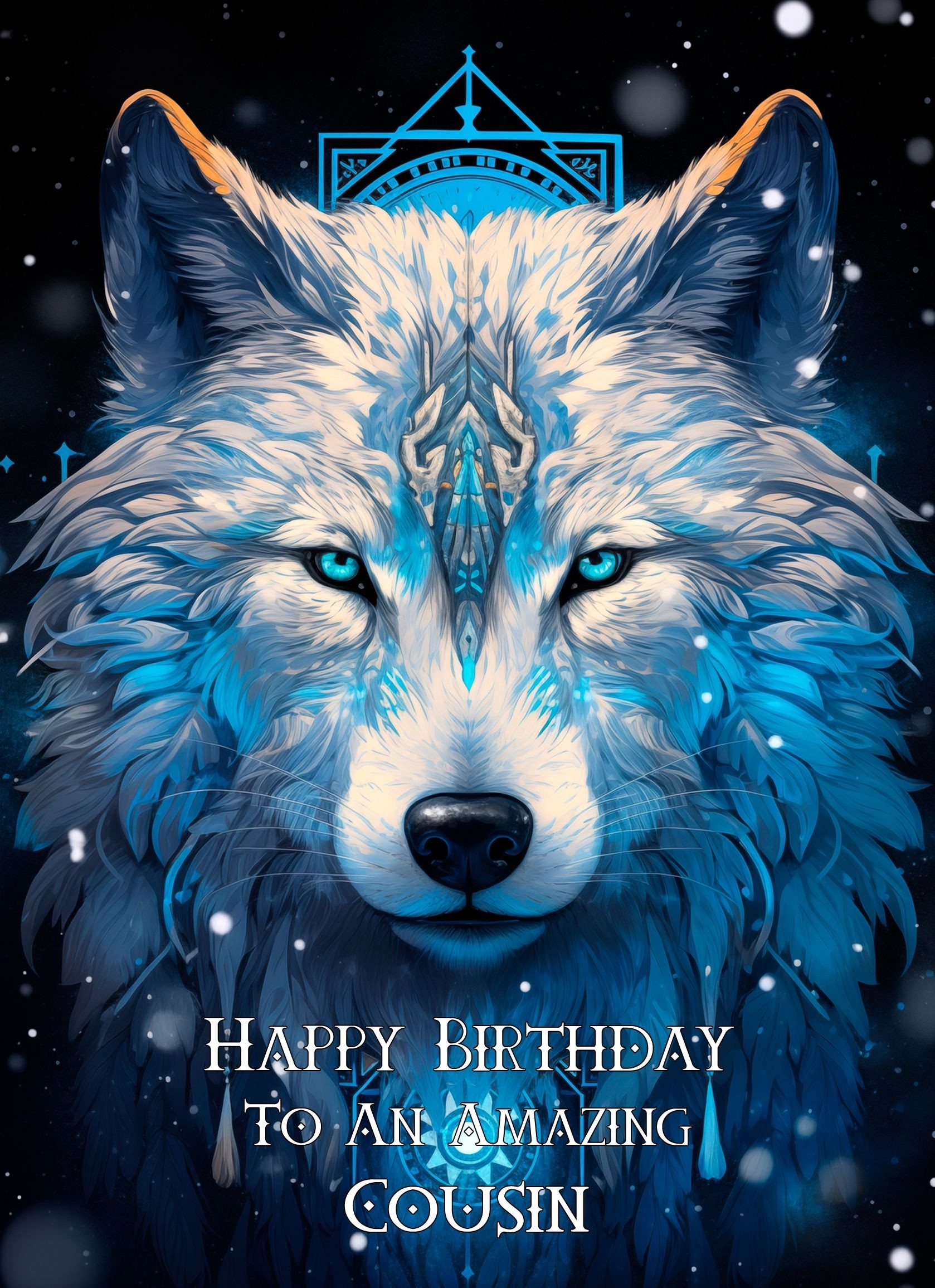 Tribal Wolf Art Birthday Card For Cousin (Design 2)