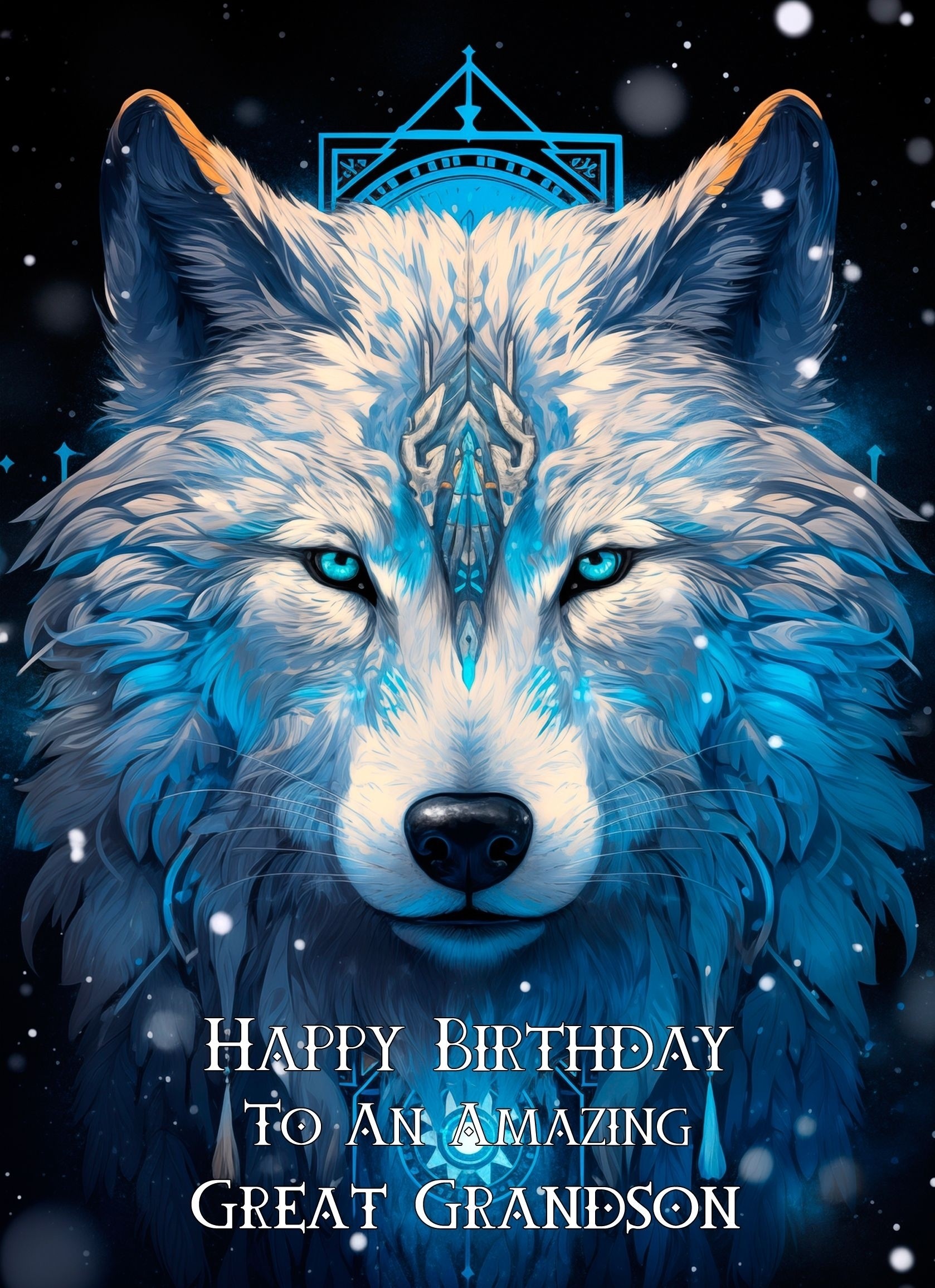 Tribal Wolf Art Birthday Card For Great Grandson (Design 2)