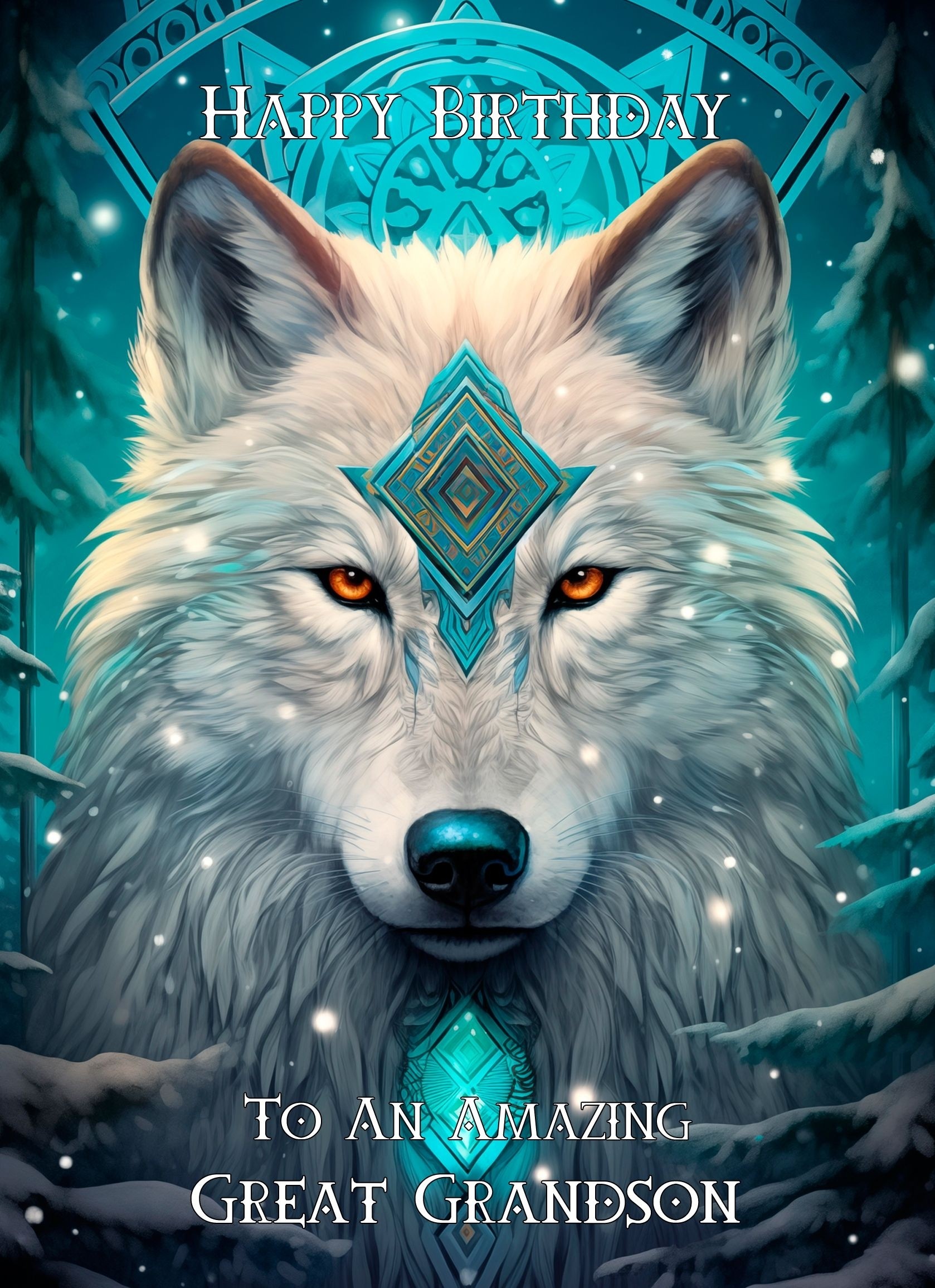 Tribal Wolf Art Birthday Card For Great Grandson (Design 3)
