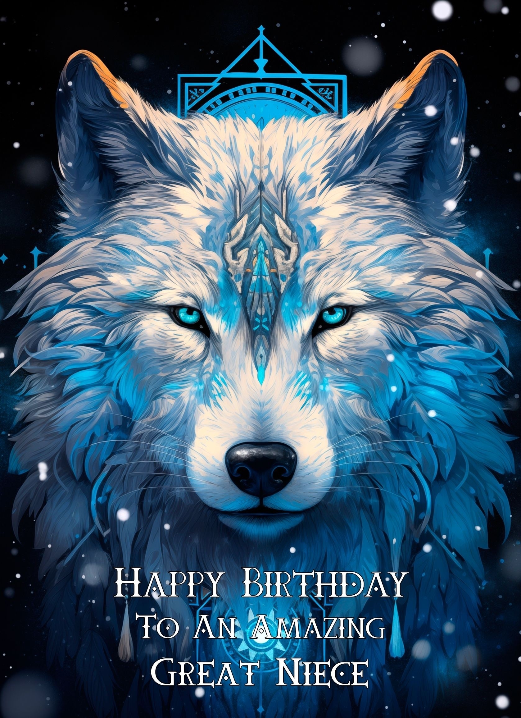 Tribal Wolf Art Birthday Card For Great Niece (Design 2)