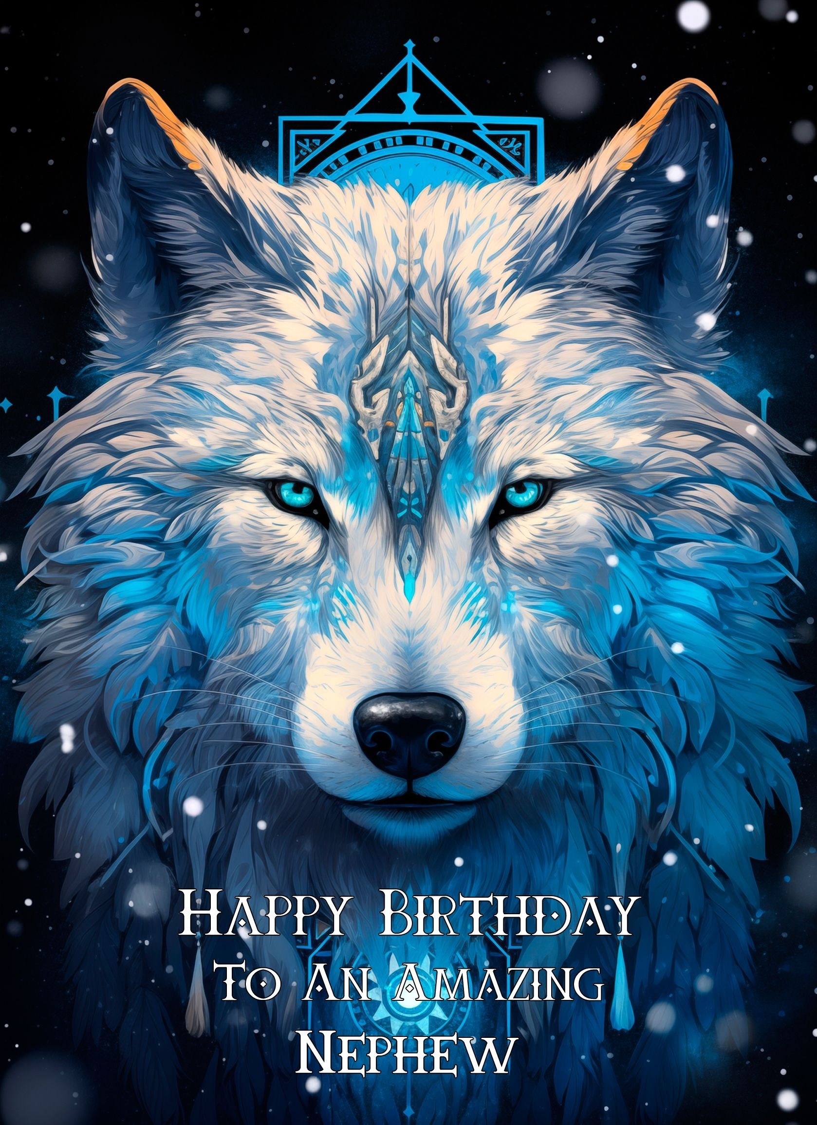 Tribal Wolf Art Birthday Card For Nephew (Design 2)