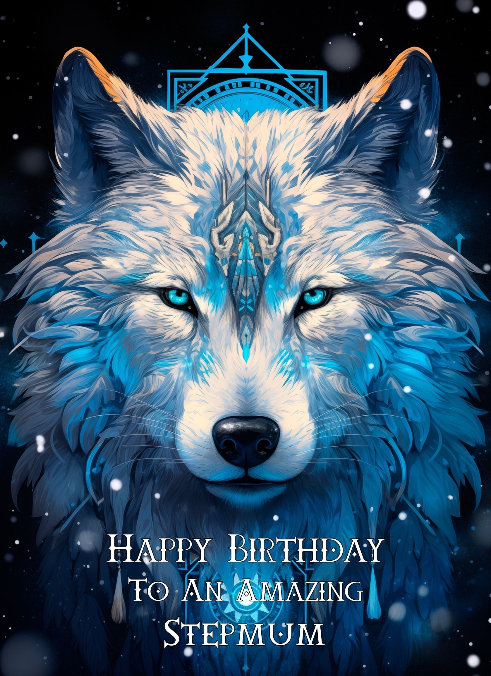 Tribal Wolf Art Birthday Card For Stepmum (Design 2)