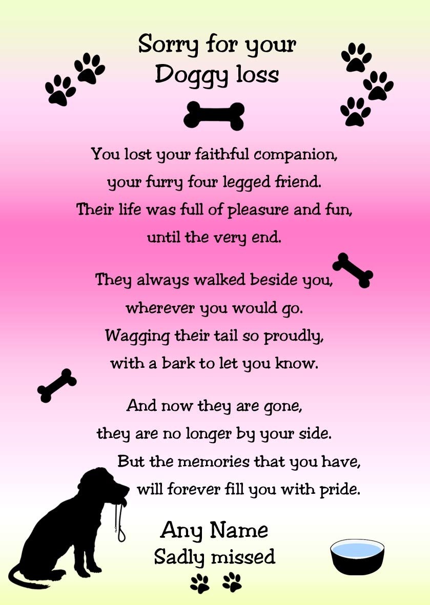 Personalised Sympathy Doggy Loss Card (Pink Stripe)