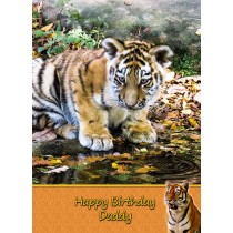 Personalised Tiger Card