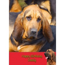 Personalised Bloodhound Card