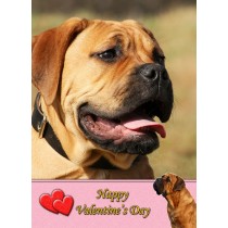 Bull Mastiff Valentine's Day Card