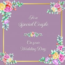 Wedding Congratulations Square Card (Purple)