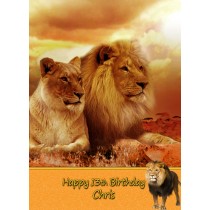 Personalised Lion Card