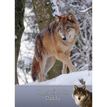 Personalised Wolf Card