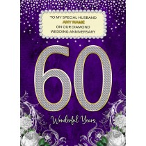 Personalised Diamond 60th Wedding Anniversary Card (For Special Husband)