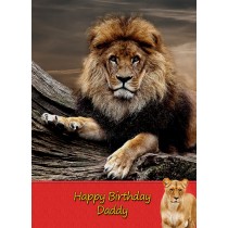 Personalised Lion Card