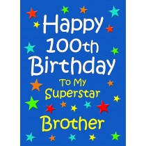 Brother 100th Birthday Card (Blue)