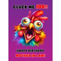 Mother in Law 100th Birthday Card (Funny Shocked Chicken Humour)