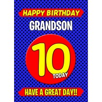Grandson 10th Birthday Card (Blue)