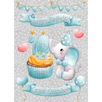 Great Grandson 10th Birthday Card (Grey Elephant)