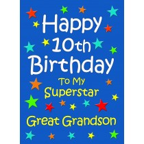 Great Grandson 10th Birthday Card (Blue)