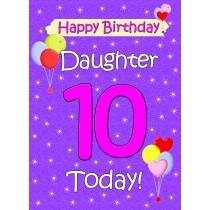 Daughter 10th Birthday Card (Lilac)