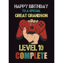 Great Grandson 11th Birthday Card (Gamer, Design 3)
