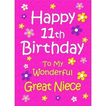 Great Niece 11th Birthday Card (Pink)