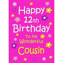 Cousin 12th Birthday Card (Pink)