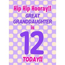 Great Granddaughter 12th Birthday Card (Purple Spots)