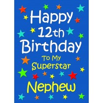 Nephew 12th Birthday Card (Blue)