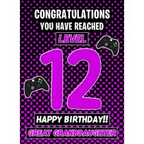 Great Granddaughter 12th Birthday Card (Level Up Gamer)