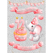 Cousin 12th Birthday Card (Grey Elephant)