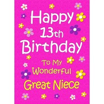Great Niece 13th Birthday Card (Pink)