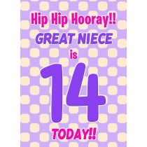 Great Niece 14th Birthday Card (Purple Spots)