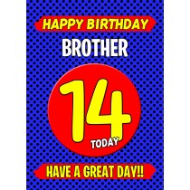 Brother 14th Birthday Card (Blue)