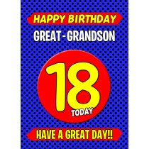 Great Grandson 18th Birthday Card (Blue)