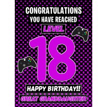 Great Granddaughter 18th Birthday Card (Level Up Gamer)