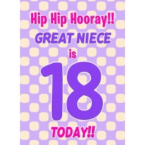 Great Niece 18th Birthday Card (Purple Spots)
