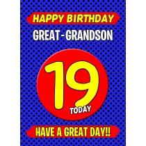 Great Grandson 19th Birthday Card (Blue)