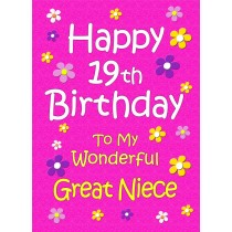 Great Niece 19th Birthday Card (Pink)