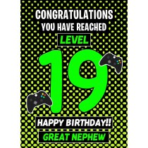 Great Nephew 19th Birthday Card (Level Up Gamer)