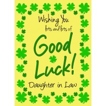 Good Luck Card for Daughter in Law (Yellow) 