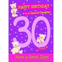 30 Today Birthday Card (Daughter)