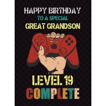 Great Grandson 20th Birthday Card (Gamer, Design 3)
