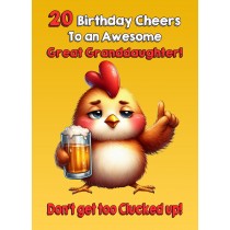Great Granddaughter 20th Birthday Card (Funny Beer Chicken Humour)