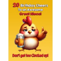 Great Niece 20th Birthday Card (Funny Beer Chicken Humour)