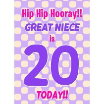 Great Niece 20th Birthday Card (Purple Spots)