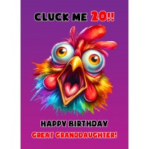 Great Granddaughter 20th Birthday Card (Funny Shocked Chicken Humour)