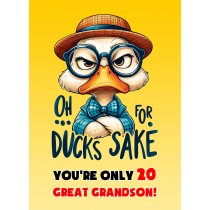 Great Grandson 20th Birthday Card (Funny Duck Humour)