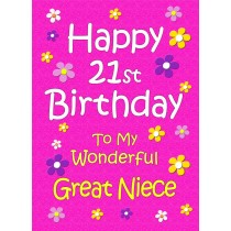 Great Niece 21st Birthday Card (Pink)