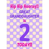 Great Granddaughter 2nd Birthday Card (Purple Spots)