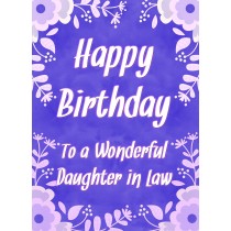 Birthday Card For Wonderful Daughter in Law (Purple Border)