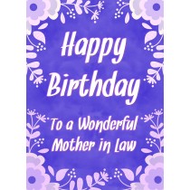 Birthday Card For Wonderful Mother in Law (Purple Border)